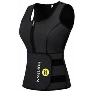 Hoplynn Waist Trimmer - NEW- Large